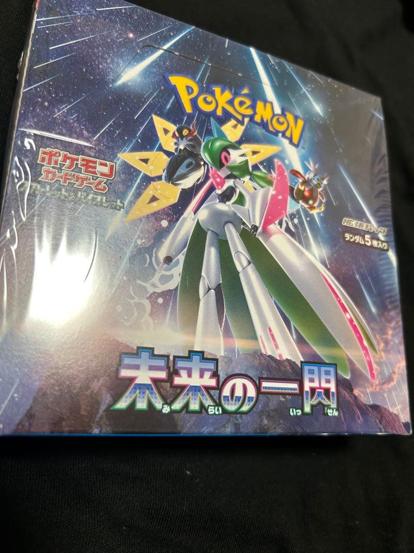 ポケカ　6boxセット　シュリンク付き