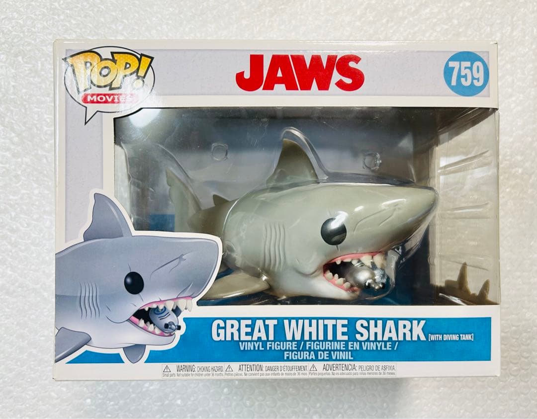 貴重 Funko POP！ ジョーズ フィギュア ボンベ 限定品
