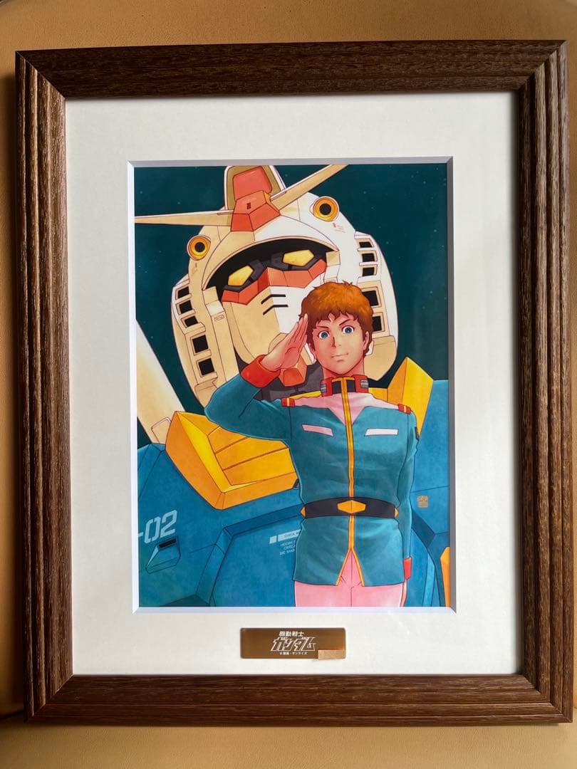 バンダイナムコ株主優待 アムロ・レイとRX-78-2ガンダム