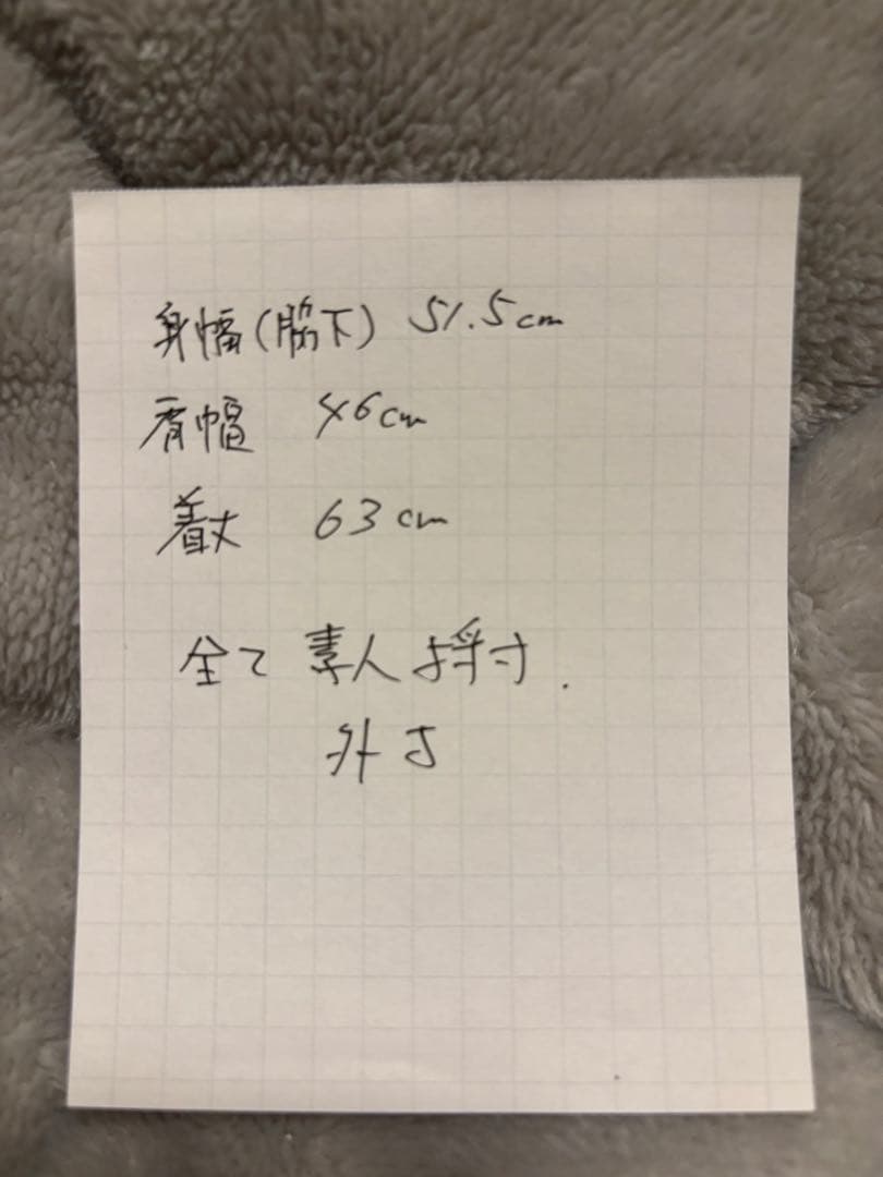 ゆう1