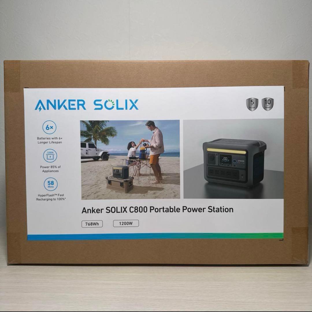 【新品・未開封】ANKER SOLIX C800 ポータブル電源