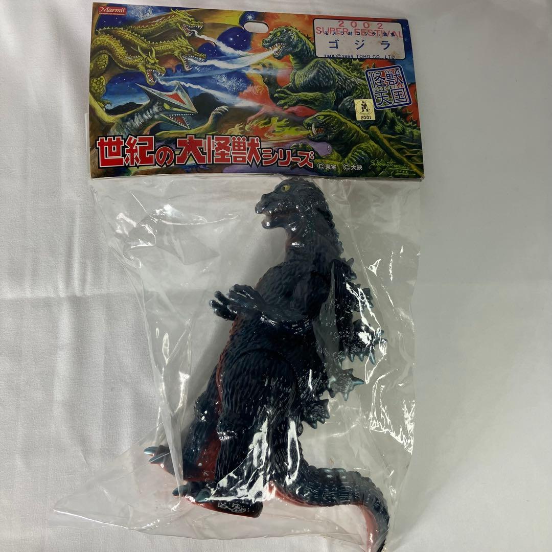 マーミット　ゴジラ1964 ソフビ　モスゴジ　世紀の大怪獣シリーズ