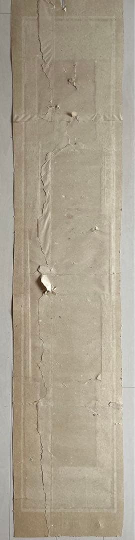 古い中国拓本　孔子見老子　161x31cm