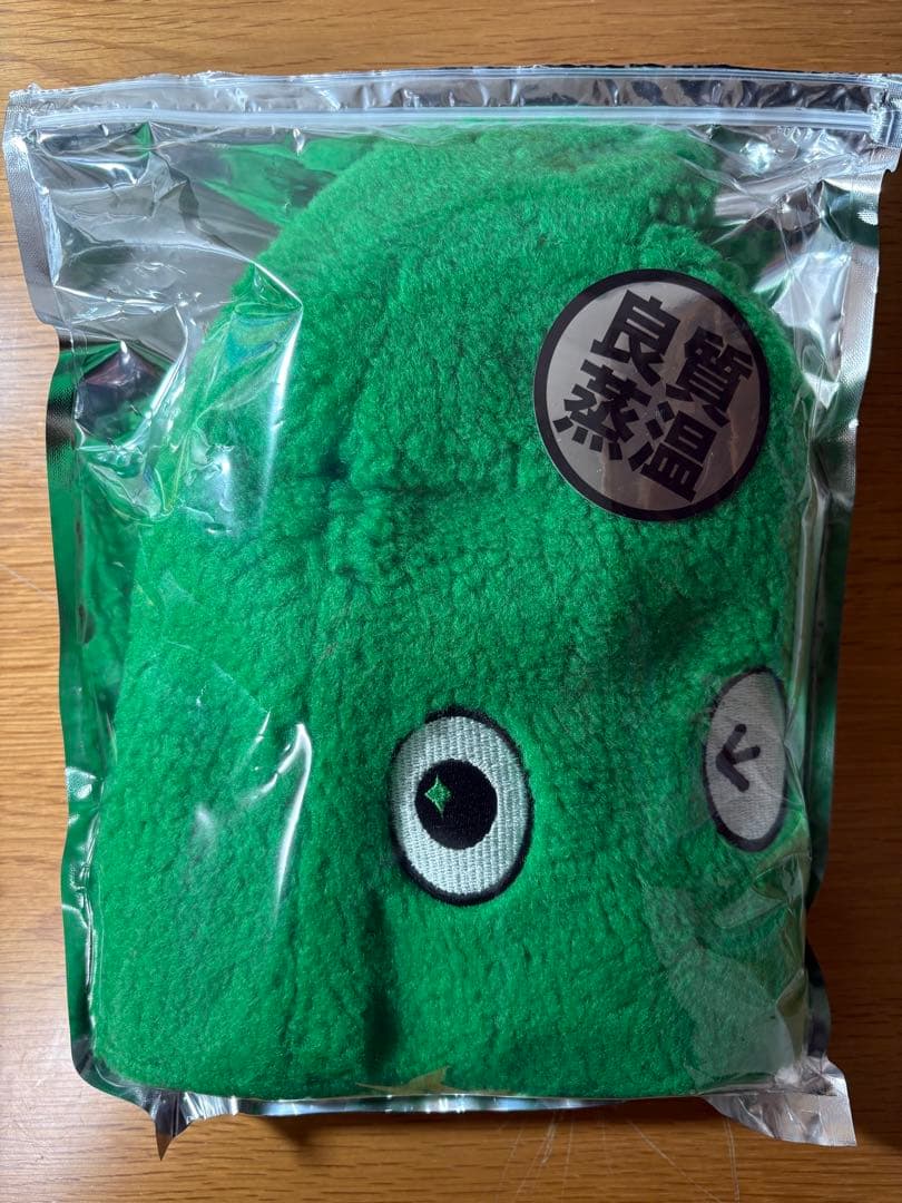 【12/4購入新品】三鷹FLOBA限定サウナハット