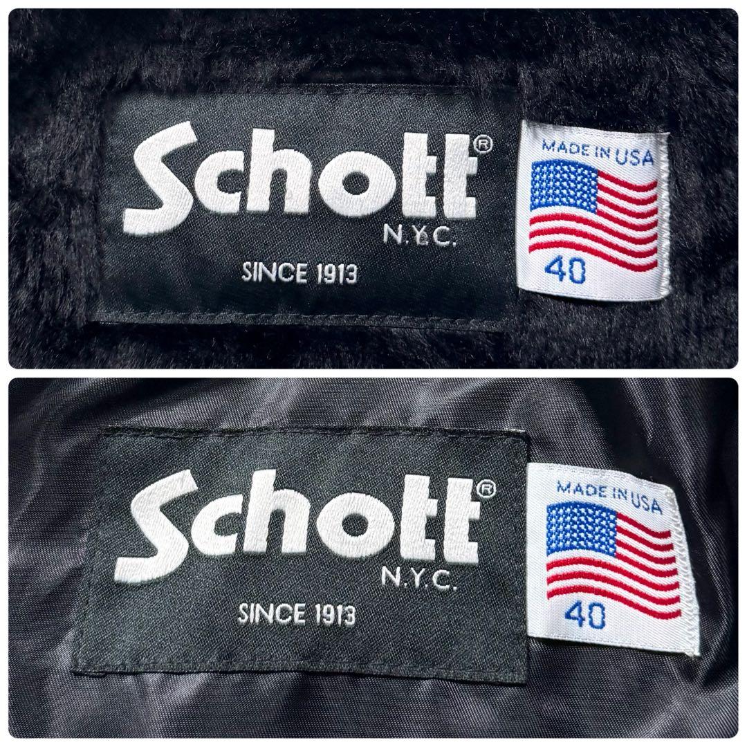 極美品/現行✨schott ライダースジャケット　シングル 641 黒40