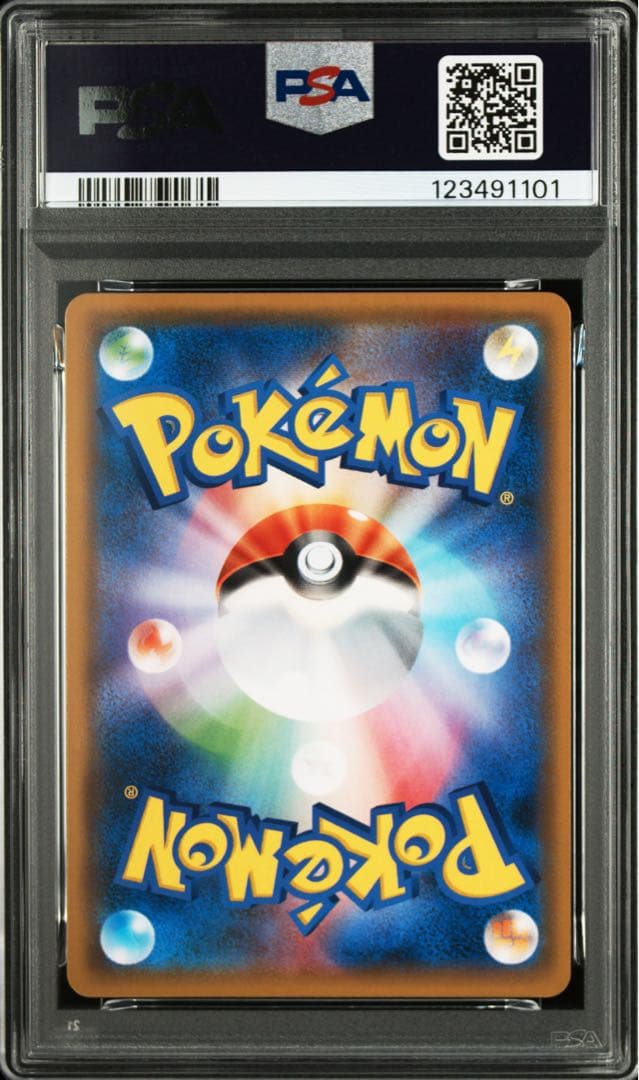 PSA9 サーナイト＆ニンフィアGX HR SM9a ナイトユニゾン