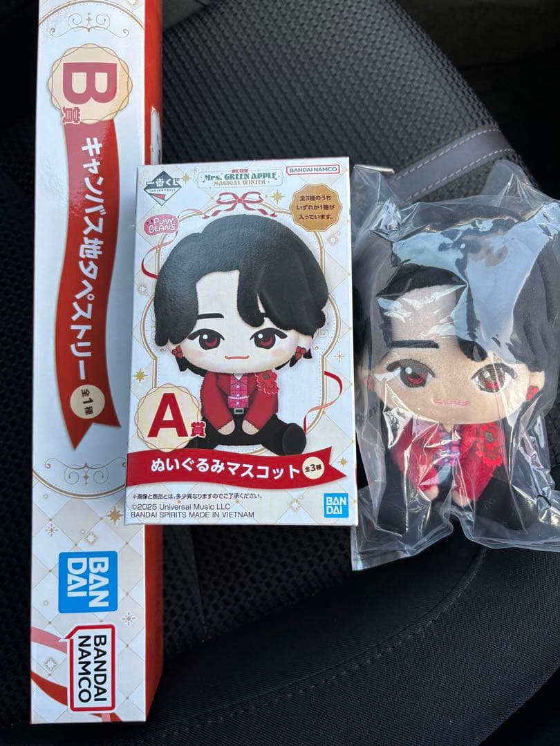 Mrs. GREEN APPLE 一番くじ　Ａ賞大森元貴　B賞　ミセス