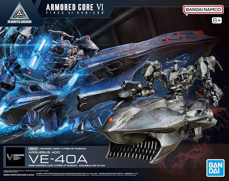 アーマードコア 30mm オープンフェイス VE-40Aほか 5個まとめ売り
