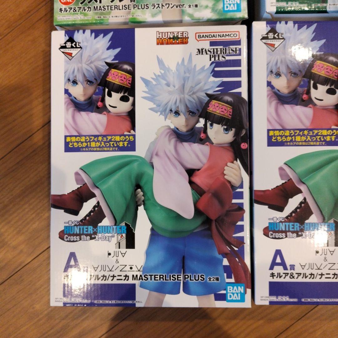 5種セット
