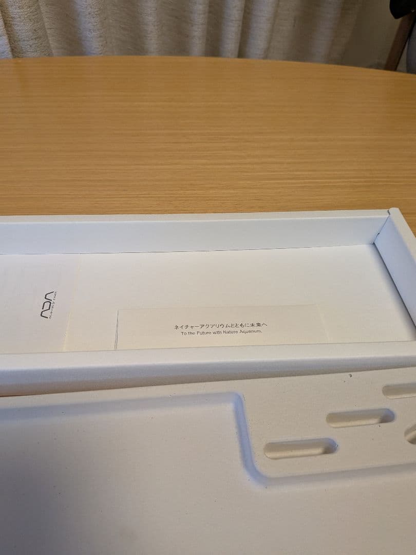 レイアウト用品 ADA FC TOOL TRAY EARTH WHITE