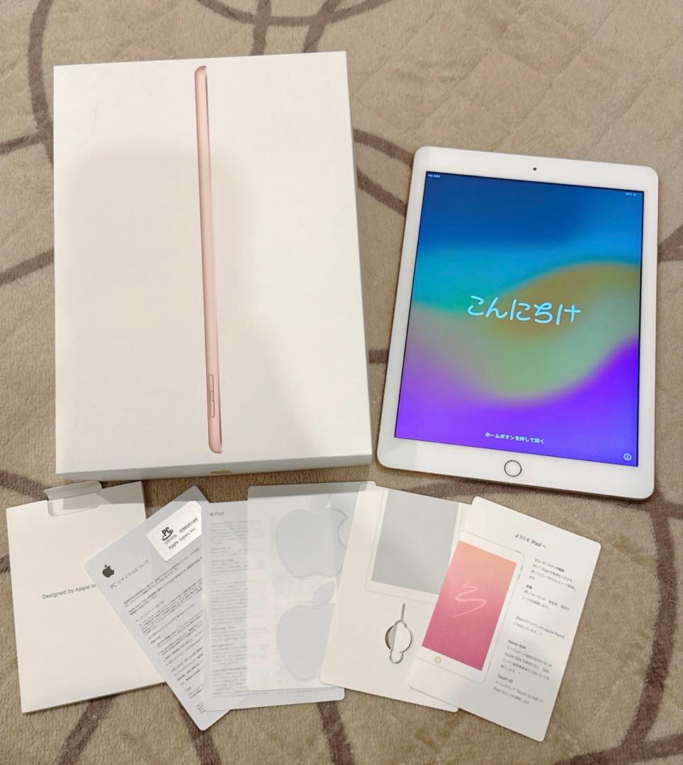 Apple iPad 第6世代 Wi-Fi＋Cellular 32GB