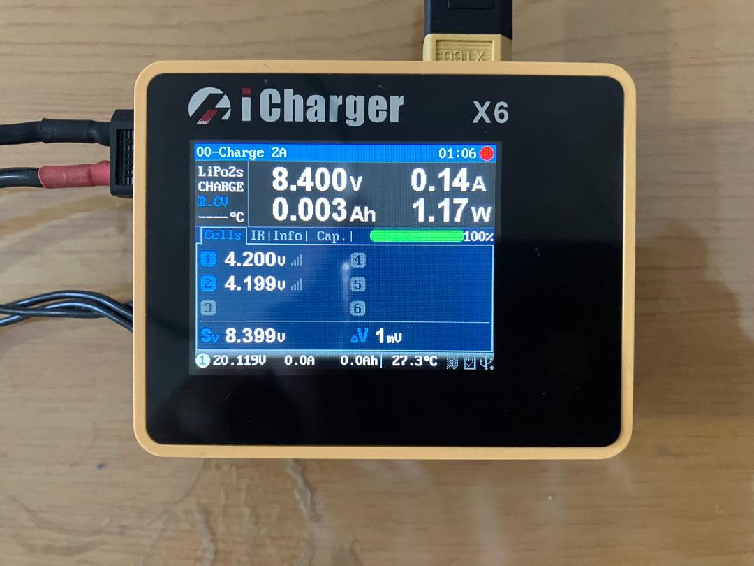 ホビーラジコン iCharger X6
