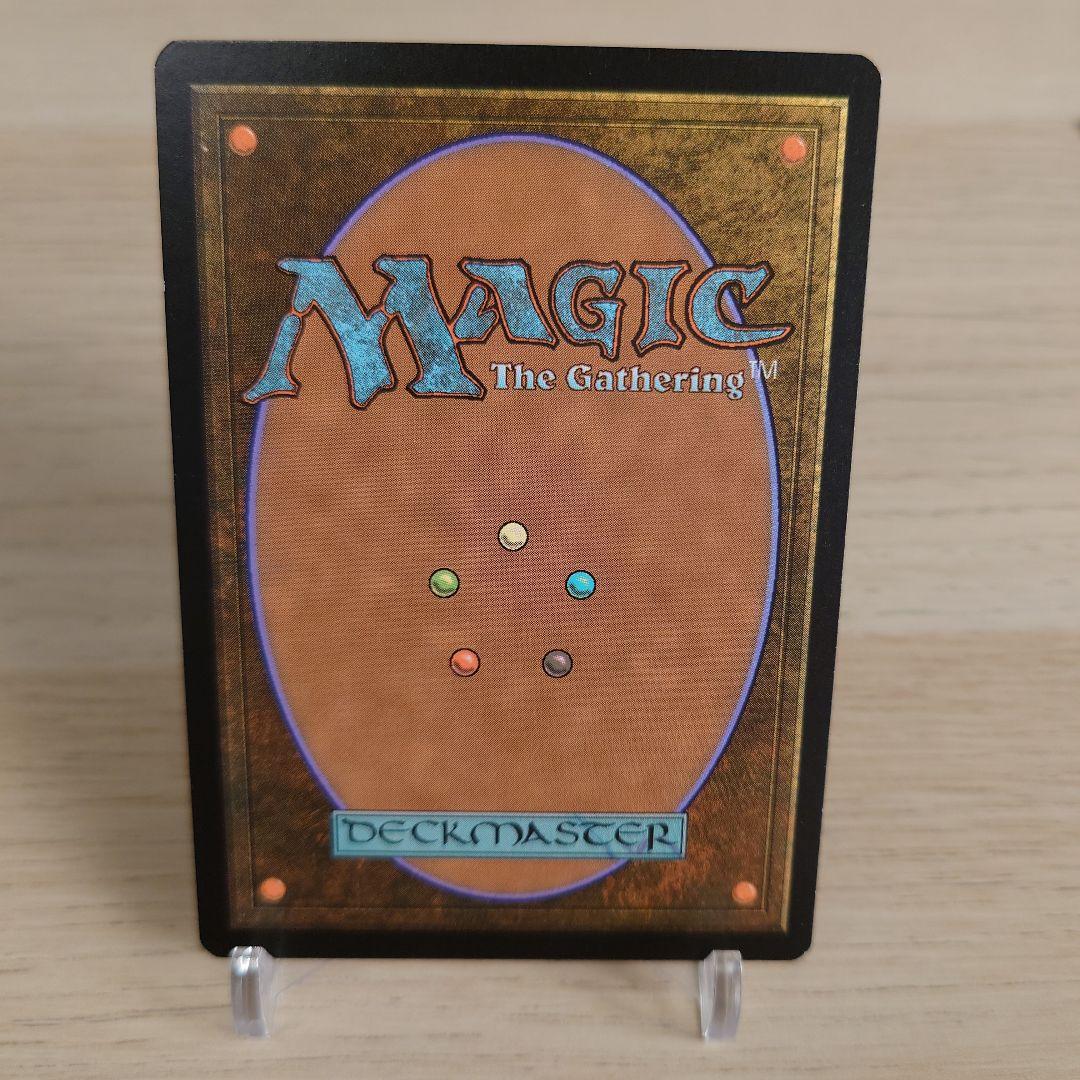 MTG【ジャッジ褒賞 foil 3枚セット】実物提示教育 狼狽の嵐 騙し討ち