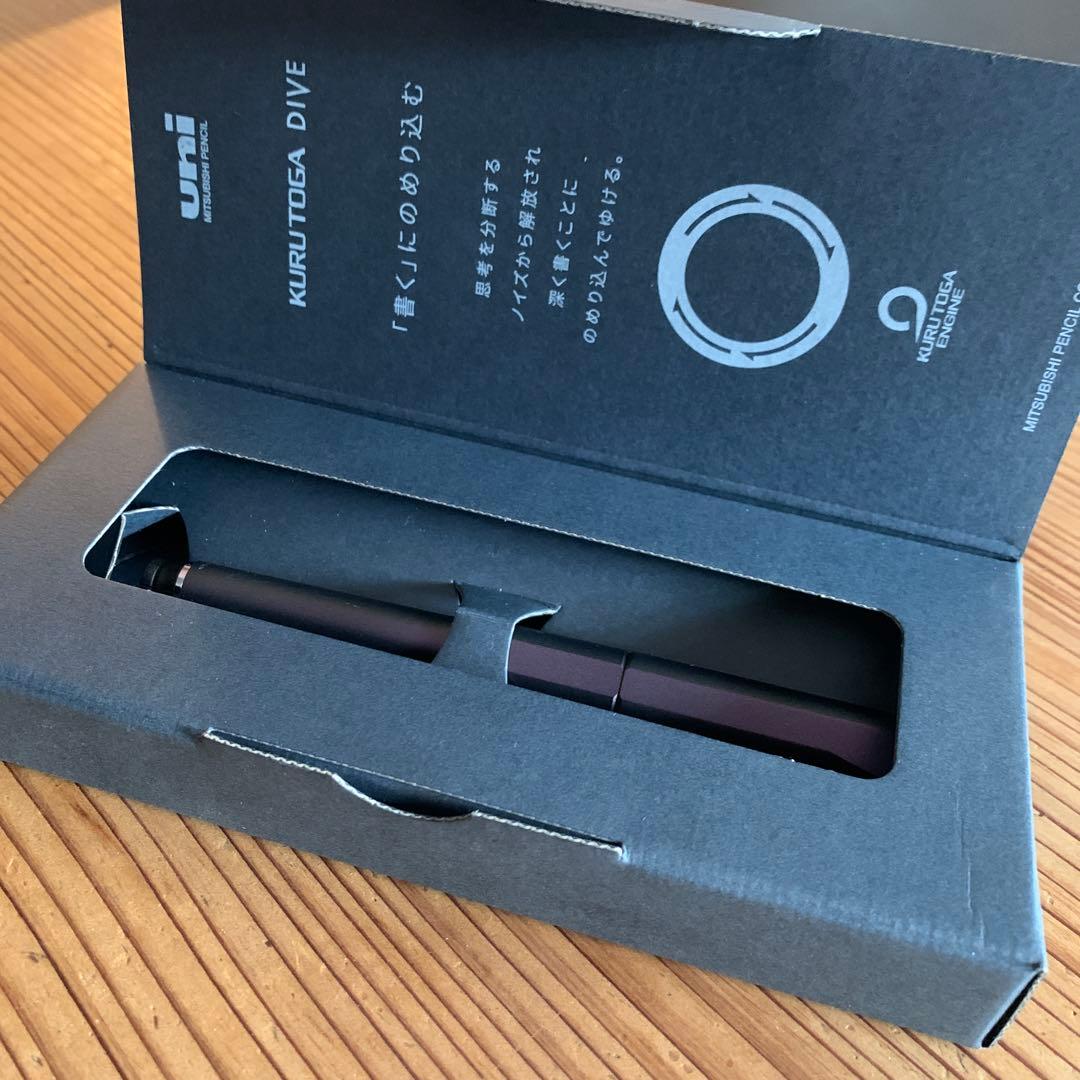 三菱鉛筆 MITSUBISHI クルトガダイブ オーロラパープル
