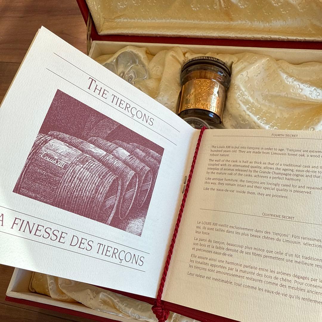 【バカラ社製】レミーマルタン ルイ13世 空瓶＆専用ボックス