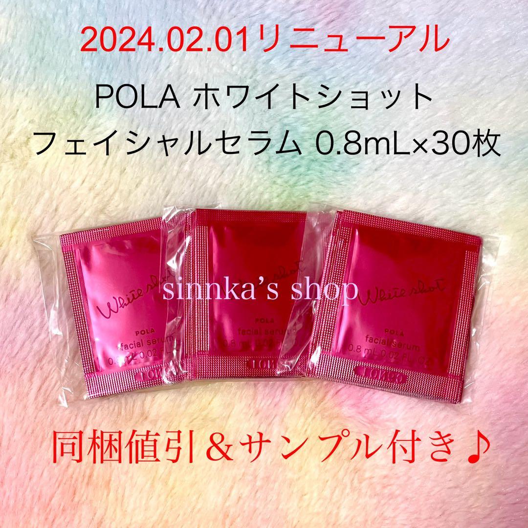 lunaページ