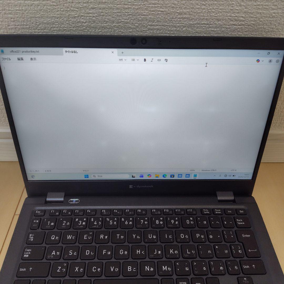 東芝G83/KW12世代i5/16G/SSD256G/Win11office付