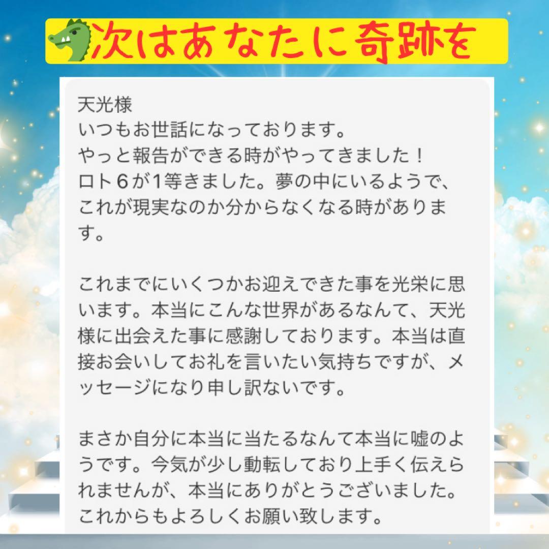 ろやん
