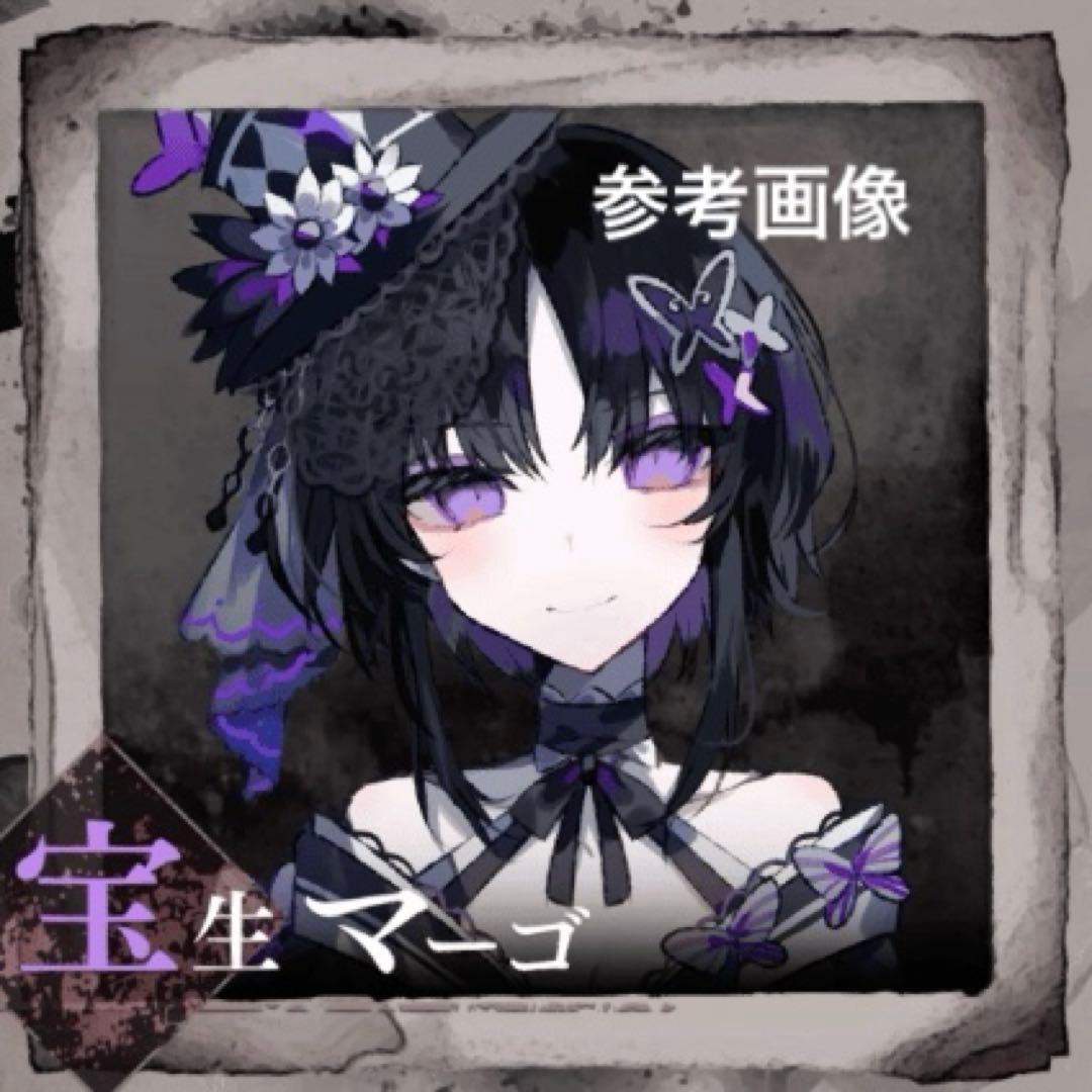 ①