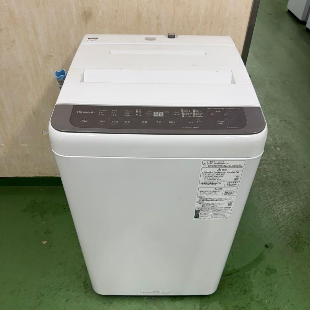 193 送料設置無料 パナソニック　洗濯機　7㌔　21年　一人暮らし