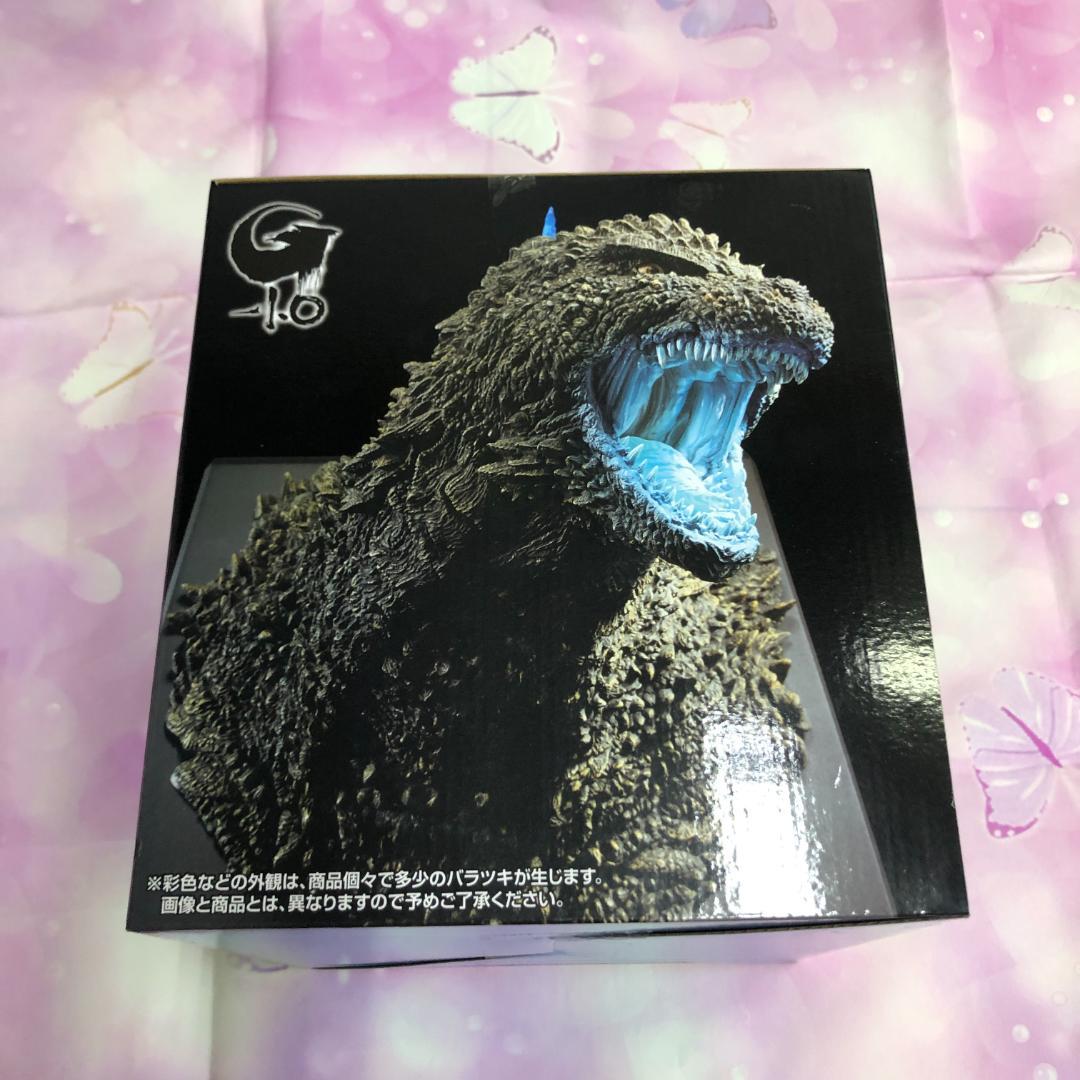 一番くじ ゴジラ ラストワン賞 ゴジラ(2023) 怪獣哮胸極 熱線放射ver.