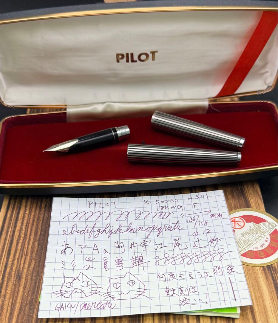 Pilot 万年筆 CUSTOM K-500SS 蝕刻ストライプ 18KWG F
