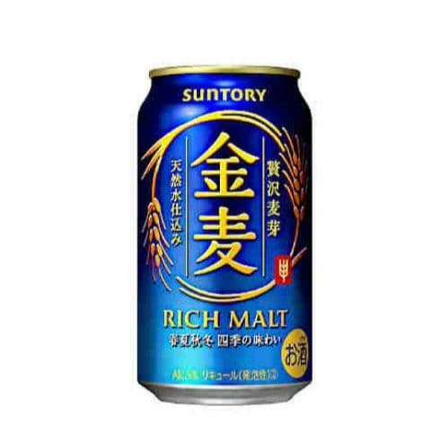 金麦 リッチモルト 350ml缶 24本入り×3　72本