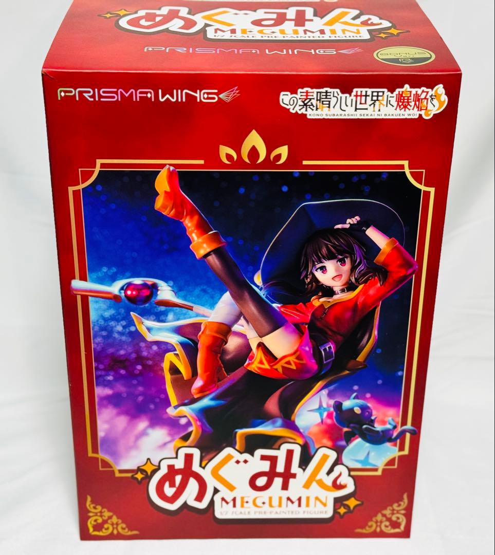 PRISMA WING この素晴らしい世界に爆焔を！ めぐみん ボーナス版