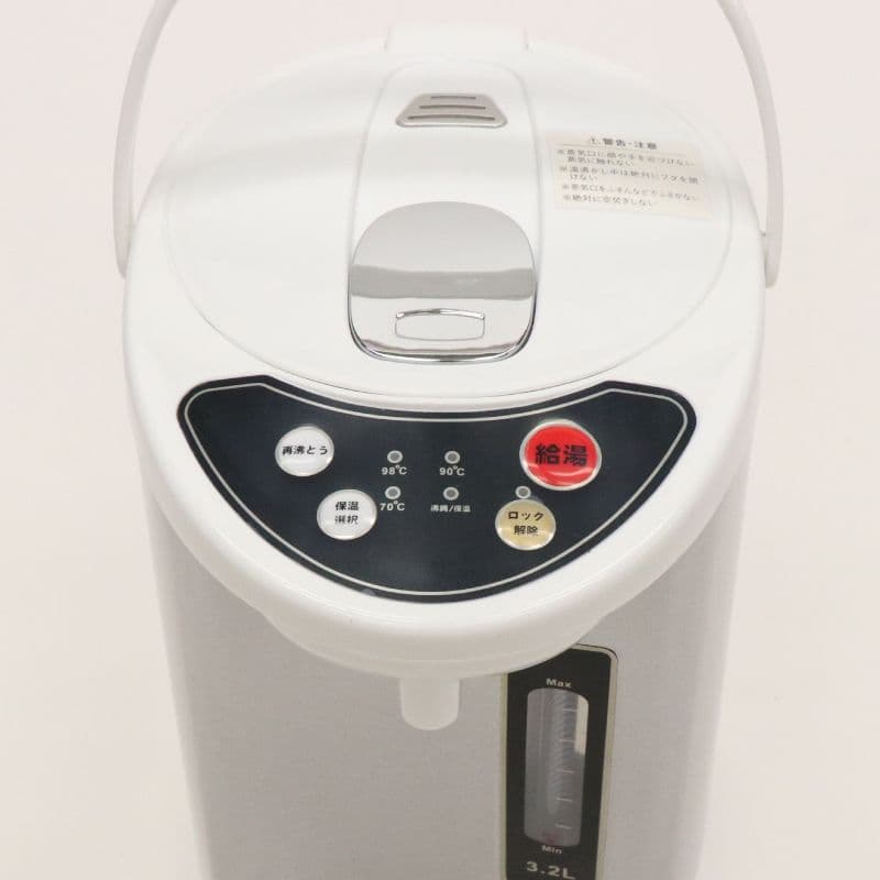新品　電気給湯ポット3.2L