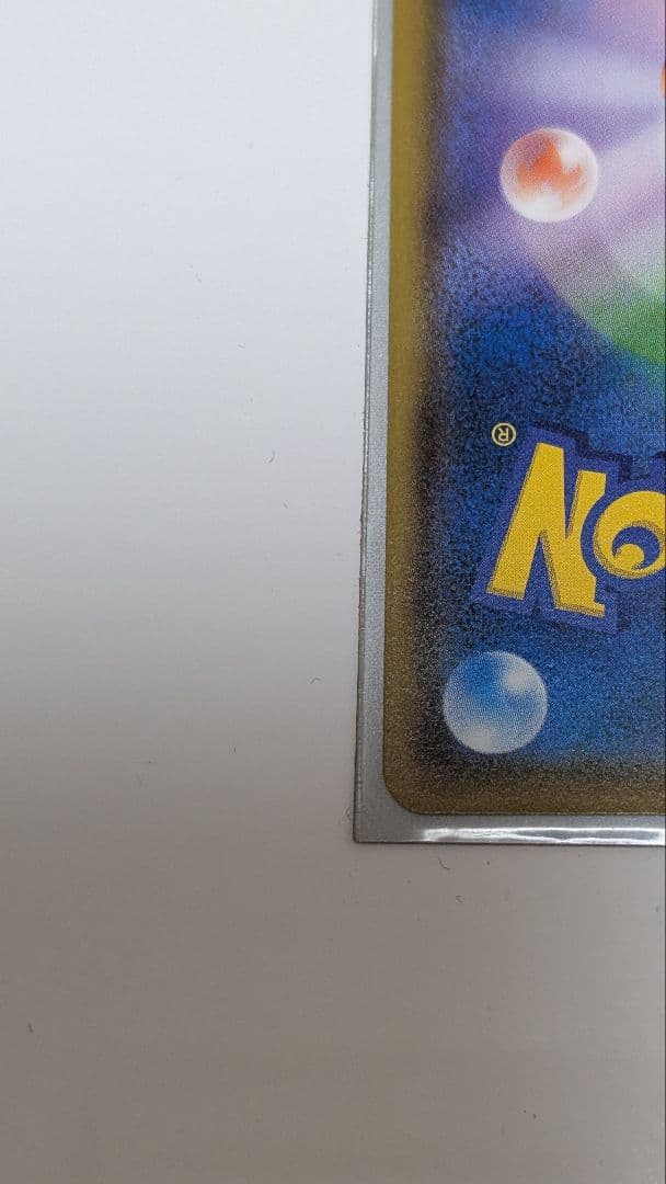 イーブイ：ムンク展×ポケモンカードゲーム PROMO SM-Pプロモカード 2…