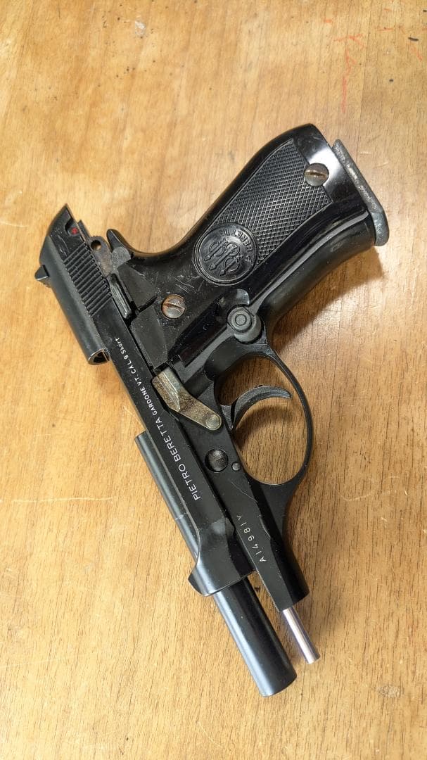 マルシン M84 モデルガン　ブローバック　動作OK カートリッジ付き