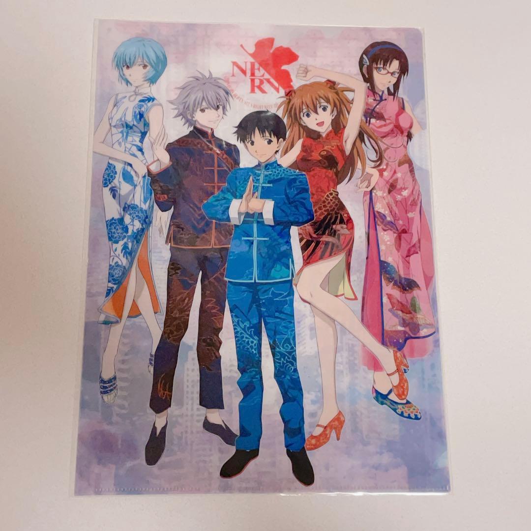 エヴァンゲリオン 中国 香港 アニメイト コラボ 限定 クリアファイル 全員集合