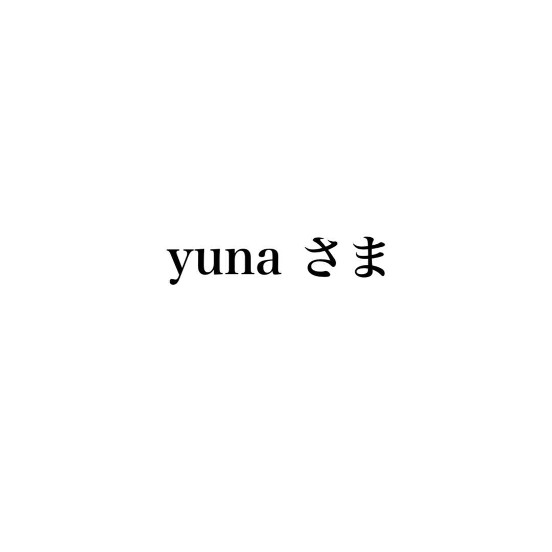 yuna 絹女 ドライヤー KH301 最安