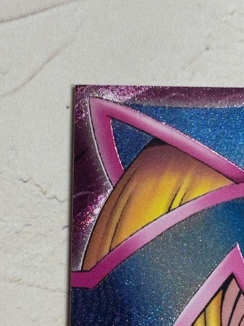 ブラックマジシャンガール　DDM 3枚セット