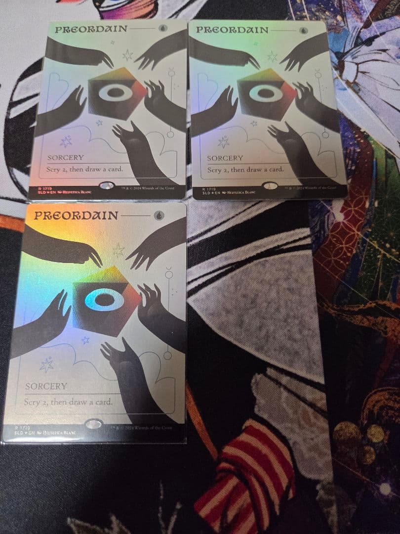 MTG 定業　foil