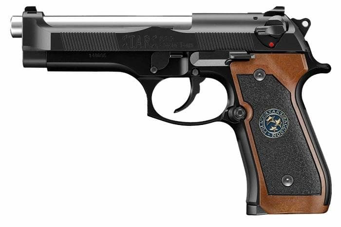 東京マルイ サムライエッジ スタンダードモデル・・・【ガスガン 】