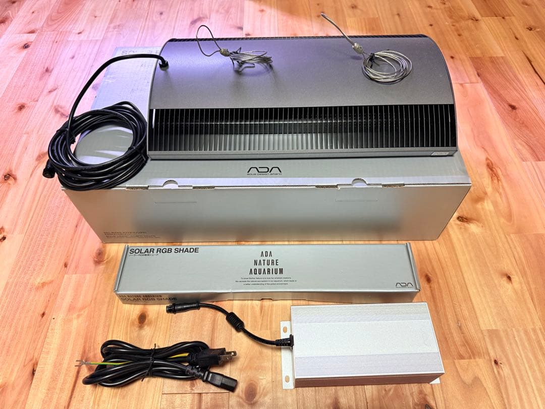 【中古品】ADA ソーラーRGB シェード付き