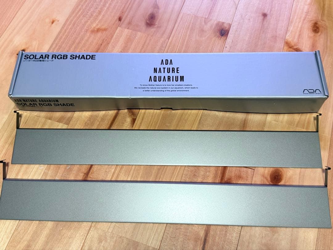 【中古品】ADA ソーラーRGB シェード付き