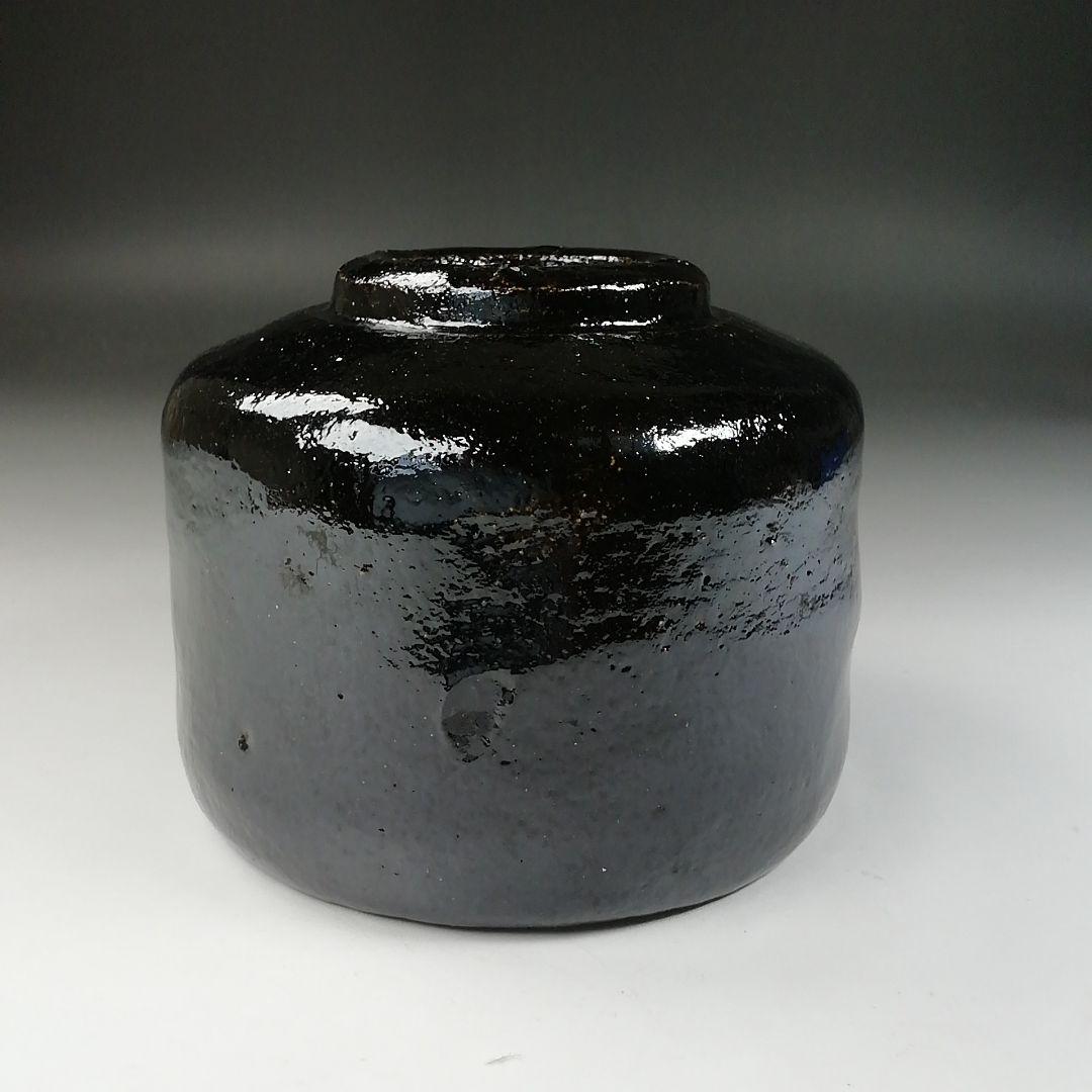 Ｔ５７８　茶碗　『草庵写　黒楽茶碗』『楽入窯作』　共箱　抹茶碗　茶道具