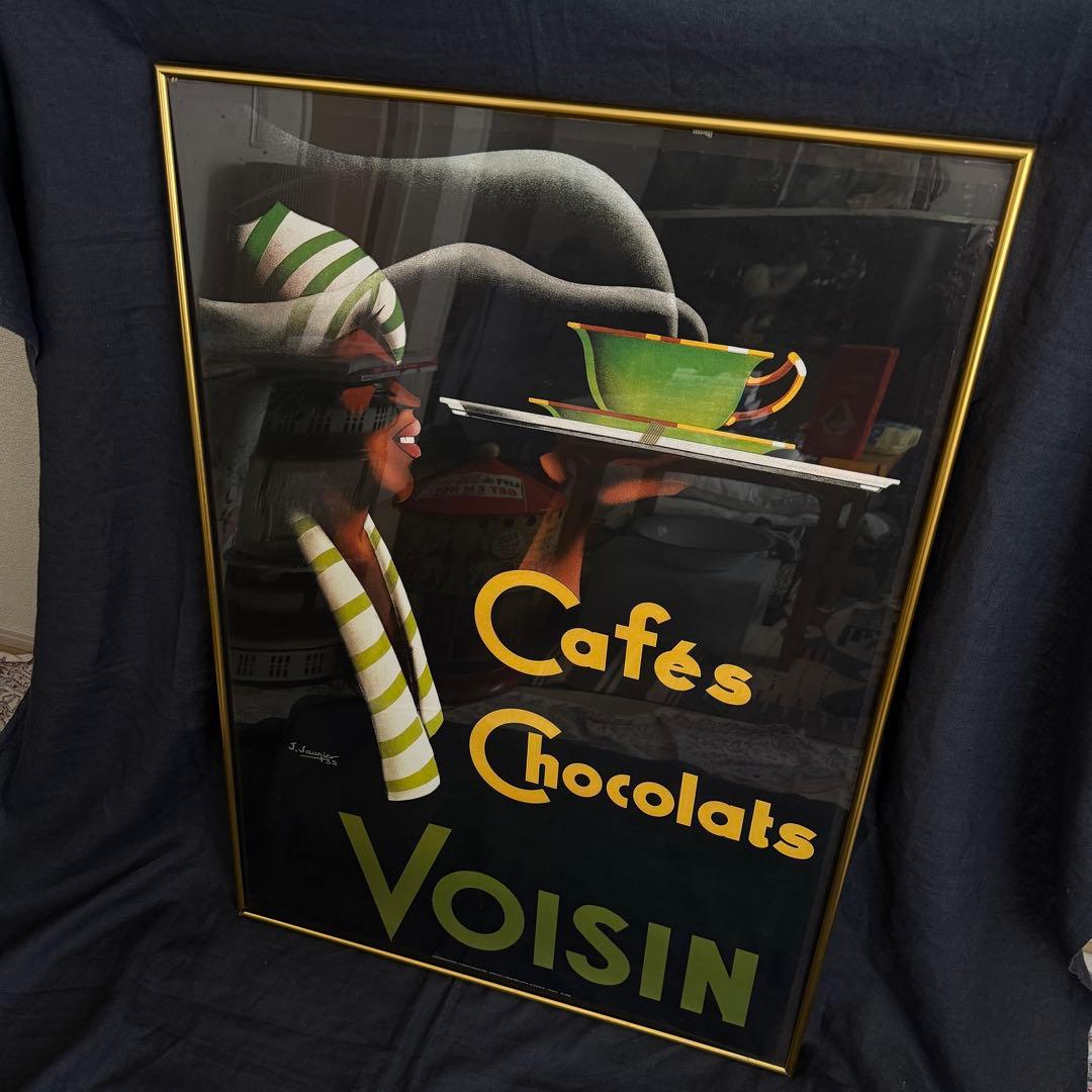 リプロダクトポスター L.VoisinCafés-Chocolats復刻1935