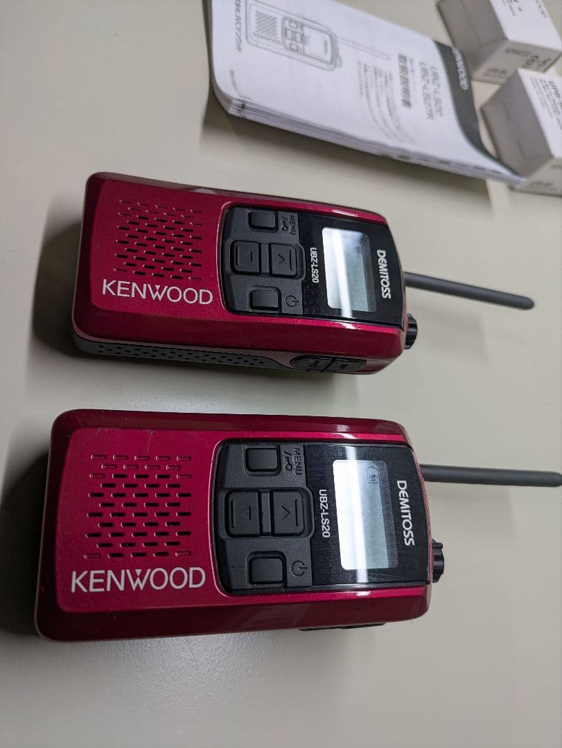 【バッテリー付】ケンウッド KENWOOD UBZ LS20トランシーバ×2