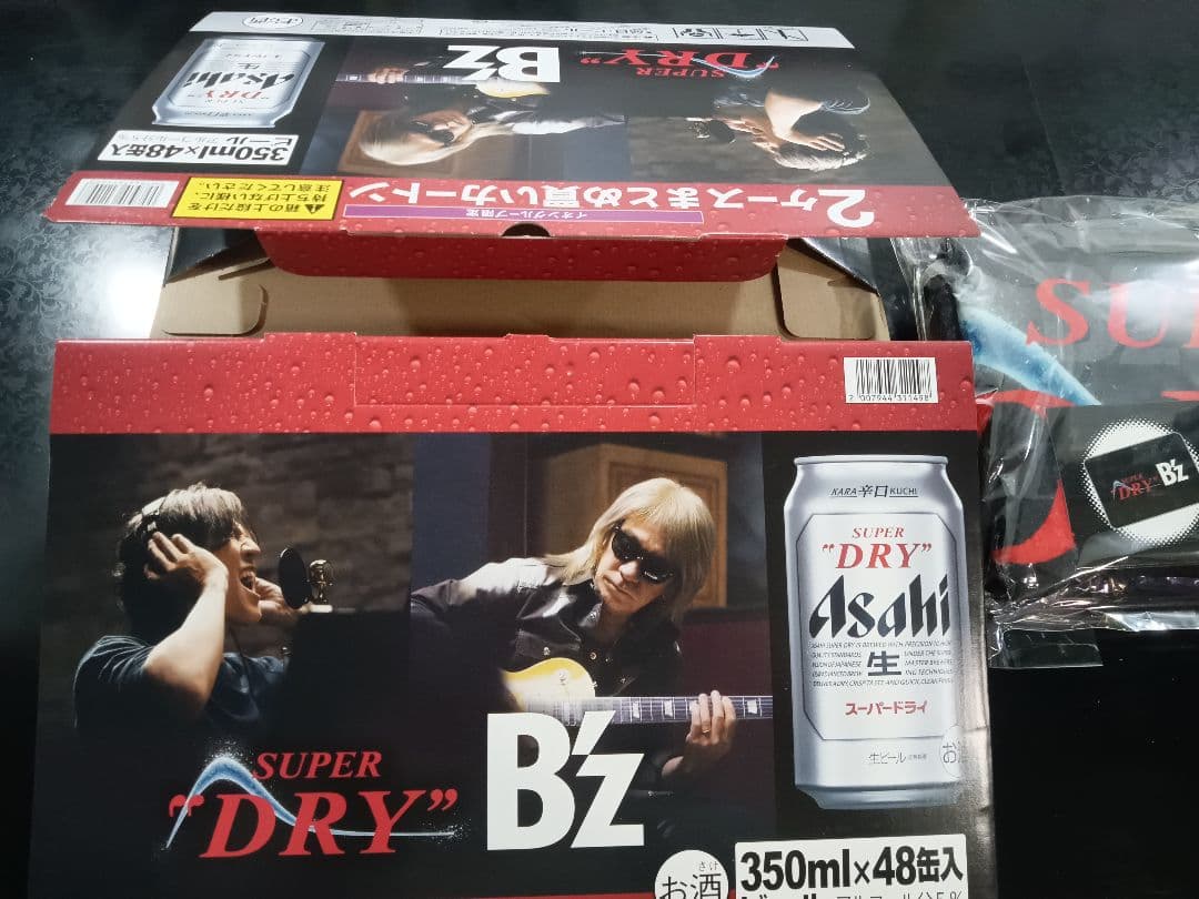 【おまけ外箱】アサヒスーパードライ B'z コラボ イオン限定 ブランケット