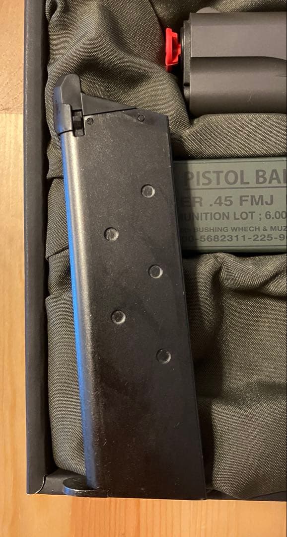 東京マルイ M1911A1 コルト ガバメント ガスガン