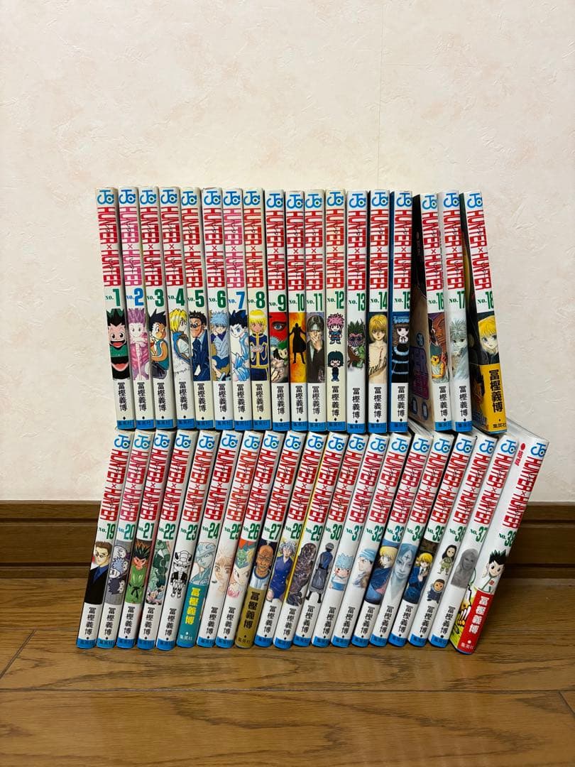 ハンターハンター 全巻セット HUNTER × HUNTER 1～38