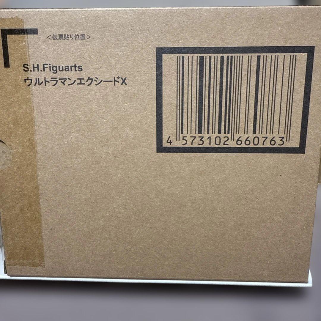 S.H.FiguartsウルトラマンエクシードX