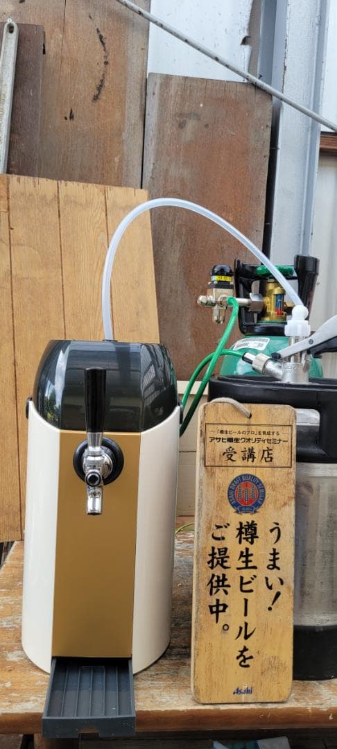 即使用可能キリン一番縛り氷冷式ビールサーバー、アサヒ、サッポロ、サントリー用②