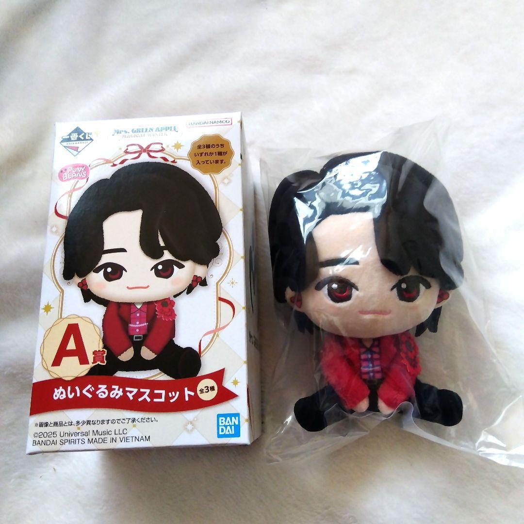 ミセスグリーンアップル一番くじ A賞 大森元貴