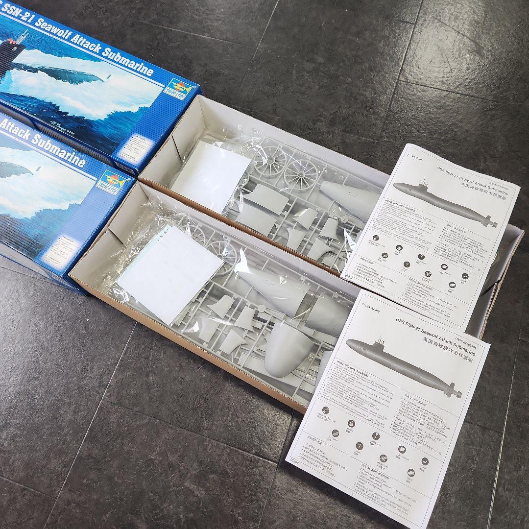 トランペッター 1:144 USS SSN-21 シーウルフ攻撃型潜水艦 新品