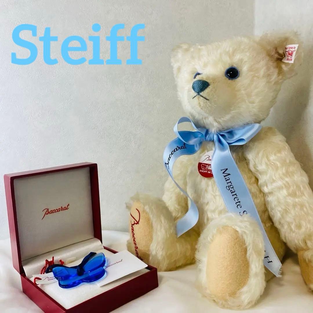 Steiff ✖︎ baccarat テディベア