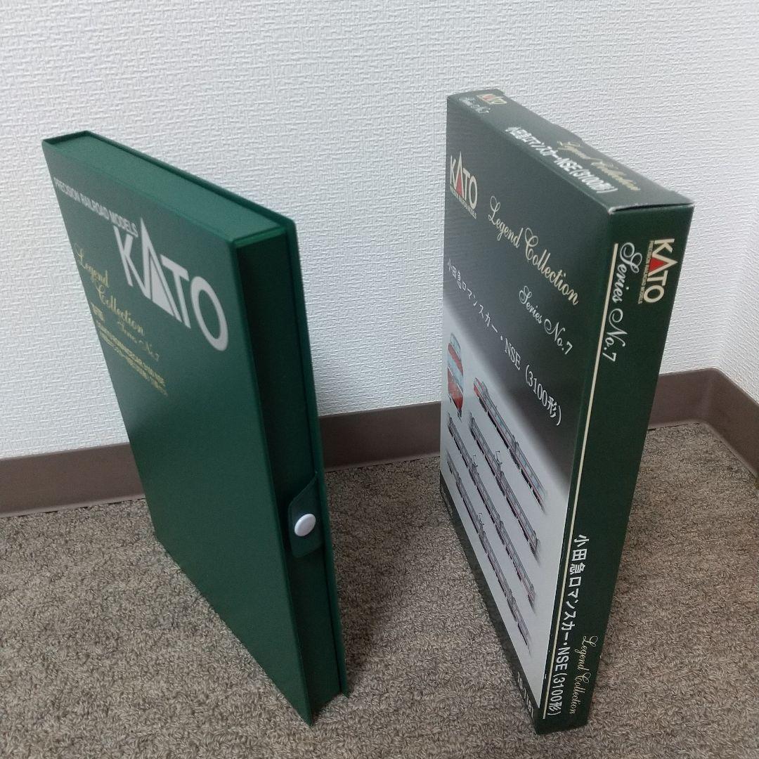 【希少 】KATO レジェンドコレクション 小田急ロマンスカー3100形 NSE